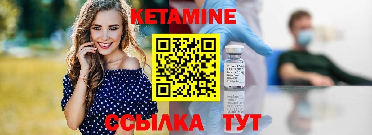 Гашиш  Каннабис  МЕТ  Мефедрон  Новоуральск  ГЕРОИН  Мефедрон   APVP СК кристаллы  Вход с VPN 