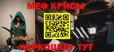 ГАЛЛЮЦИНОГЕННЫЕ ГРИБЫ Донской