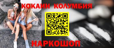 ГАЛЛЮЦИНОГЕННЫЕ ГРИБЫ Донской