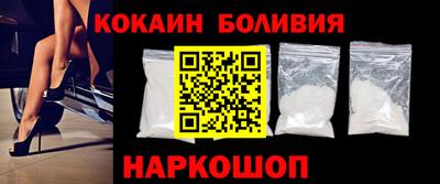 мет Старая Купавна