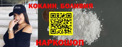 тгк Дубна