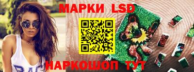 тгк Дубна