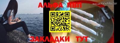 тгк Дубна