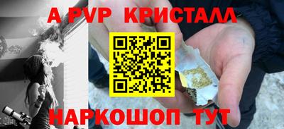 ГАЛЛЮЦИНОГЕННЫЕ ГРИБЫ Донской