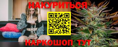 тгк Дубна
