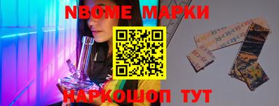 ГАЛЛЮЦИНОГЕННЫЕ ГРИБЫ Донской