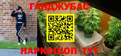 ГАЛЛЮЦИНОГЕННЫЕ ГРИБЫ Донской