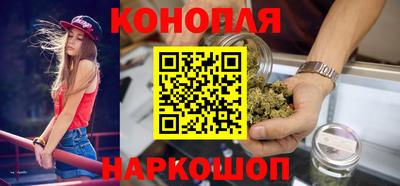 ГАЛЛЮЦИНОГЕННЫЕ ГРИБЫ Донской