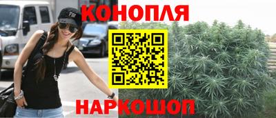 тгк Дубна