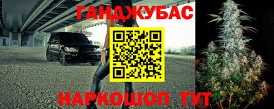 ГАЛЛЮЦИНОГЕННЫЕ ГРИБЫ Донской