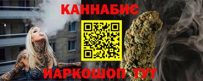 ГАЛЛЮЦИНОГЕННЫЕ ГРИБЫ Донской
