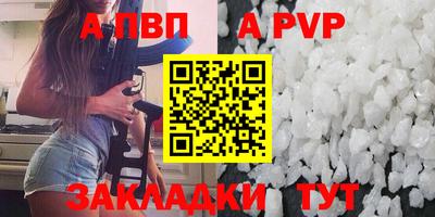 тгк Дубна