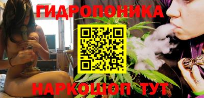 ГАЛЛЮЦИНОГЕННЫЕ ГРИБЫ Донской