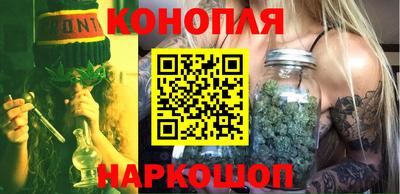молекула духа Донецк