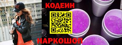 тгк Дубна