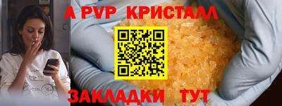 прущие грибы Среднеуральск