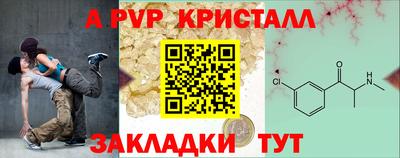 тгк Дубна