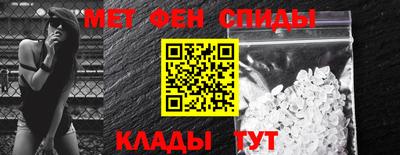 ГАЛЛЮЦИНОГЕННЫЕ ГРИБЫ Донской
