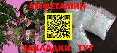 ГАЛЛЮЦИНОГЕННЫЕ ГРИБЫ Донской