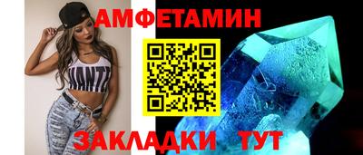 ГАЛЛЮЦИНОГЕННЫЕ ГРИБЫ Донской