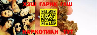 тгк Дубна