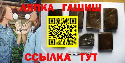 тгк Дубна