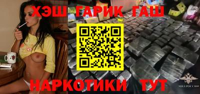 тгк Дубна