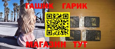 ГАЛЛЮЦИНОГЕННЫЕ ГРИБЫ Донской