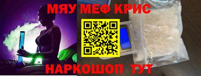 тгк Дубна