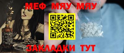 ГАЛЛЮЦИНОГЕННЫЕ ГРИБЫ Донской