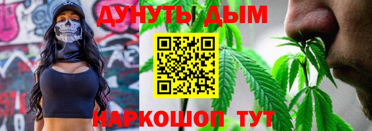 Cocaine Новоуральск